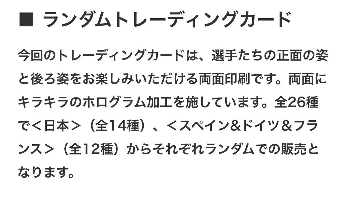tnpr_choidasa's tweet photo. 三強はなんで東京凱旋だけなの？？
柳イケメンだなと思ってたのに。。
あとはケントいるん知らんかった笑笑(あまりにも情報見てないギリギリになって見てる笑笑)出戻り助かるどちクソイケメンやんけ😭うひぃ
もう今月かぁ、、ドチドチするなぁ、、😭⬇️買う確 https://t.co/EXsiYfxqkP