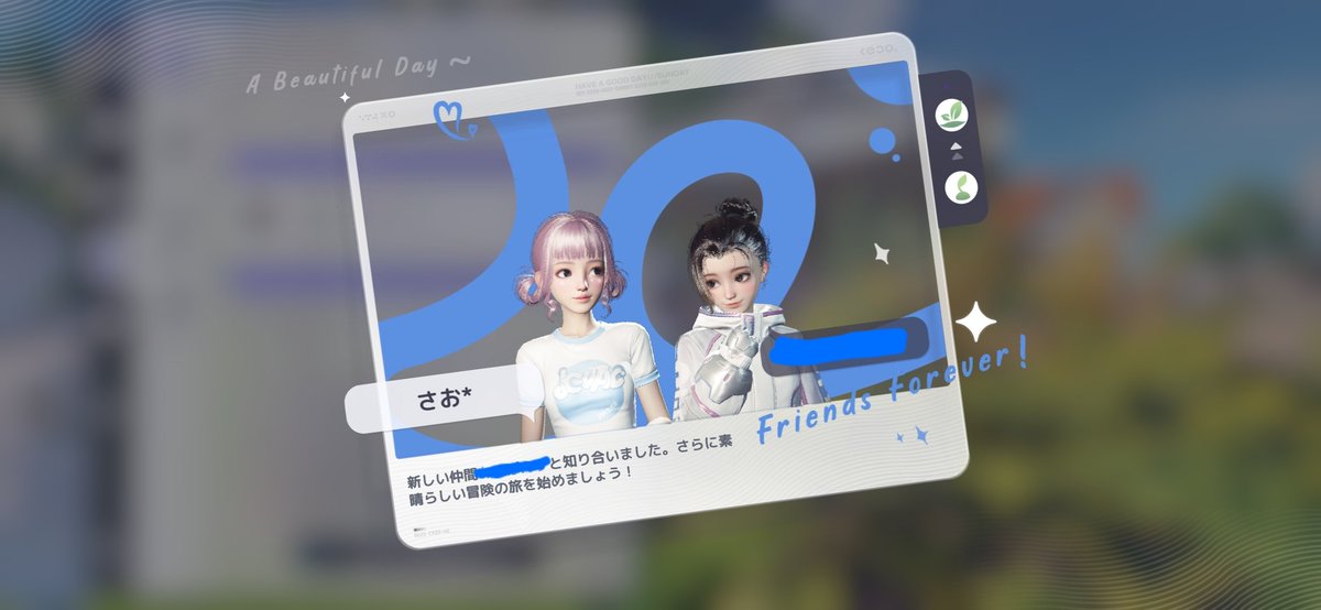 momonn_00's tweet photo. 会社の後輩がアニモ始めてくれた🥹
フレおらんかったからうれしみ🥹🩷
レベル上げがんばろ！#アニモ https://t.co/emh6oIy2WN