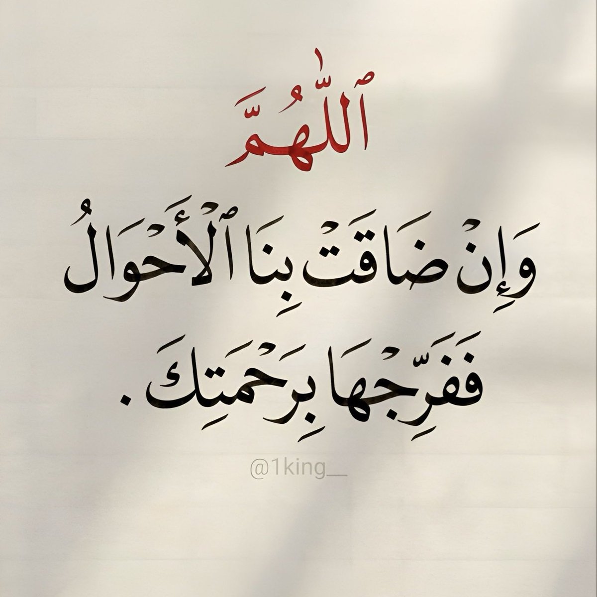 AlbertTapiaa's tweet photo. @_Laisx ظ٨ https://t.co/5QM6jaGTWs