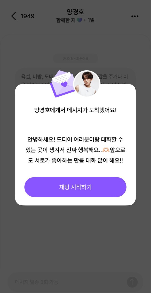 manllpupy's tweet photo. 안냥 https://t.co/9b2BCaNBAt