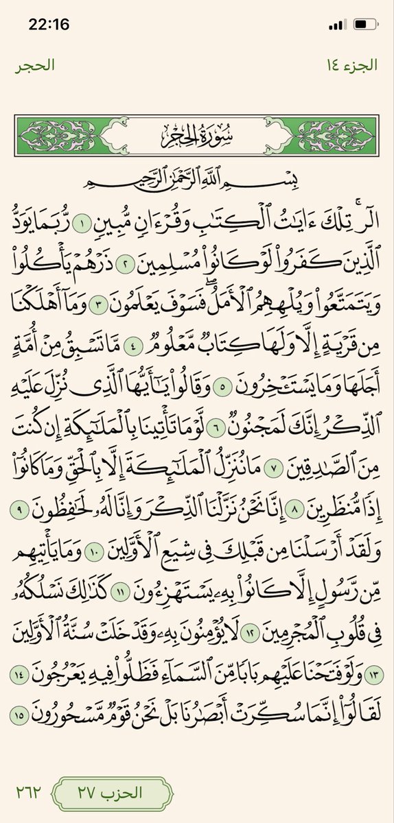 lekhsaraa's tweet photo. https://t.co/kwiOAK8q0W