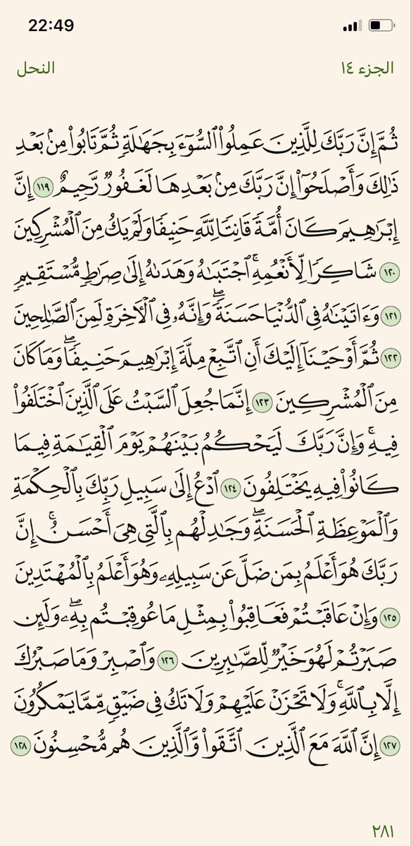 lekhsaraa's tweet photo. https://t.co/30L3S7IwrH