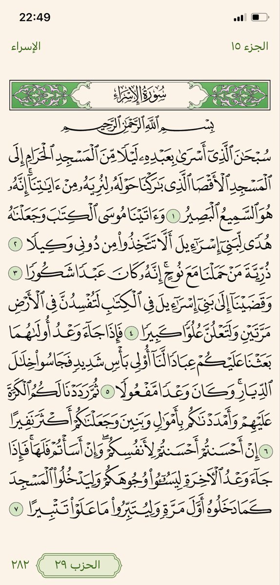 lekhsaraa's tweet photo. https://t.co/ITW6AfdyHW