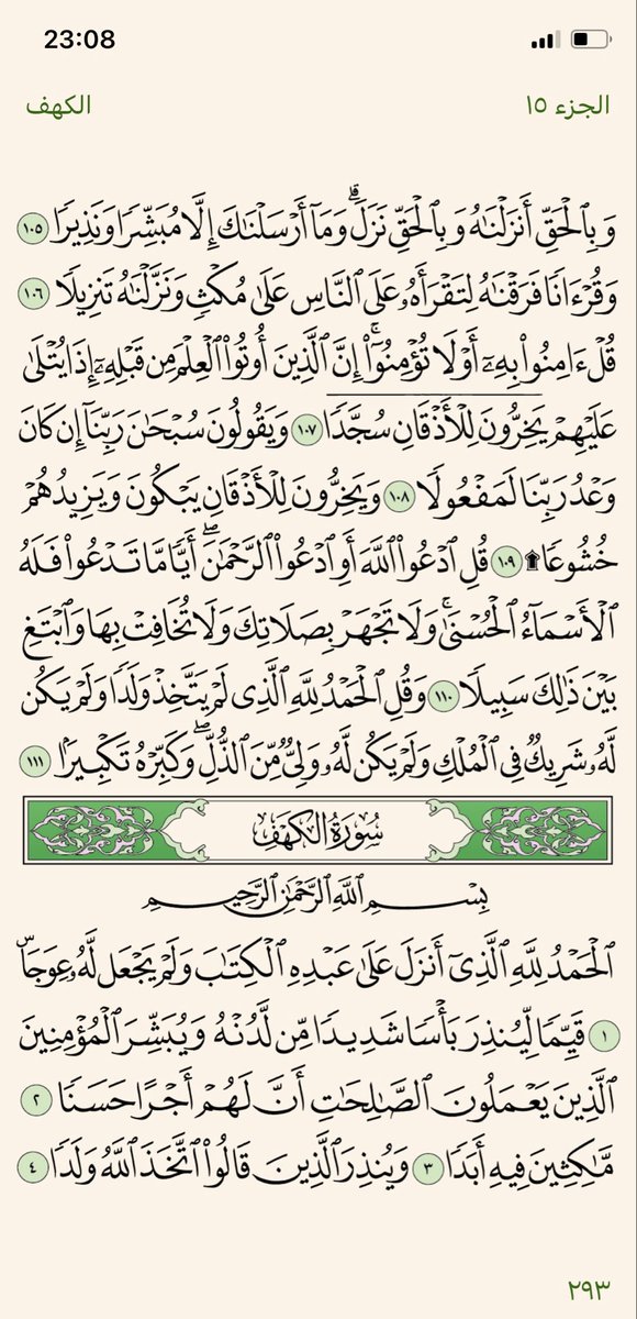 lekhsaraa's tweet photo. https://t.co/xhHBqtjfzU