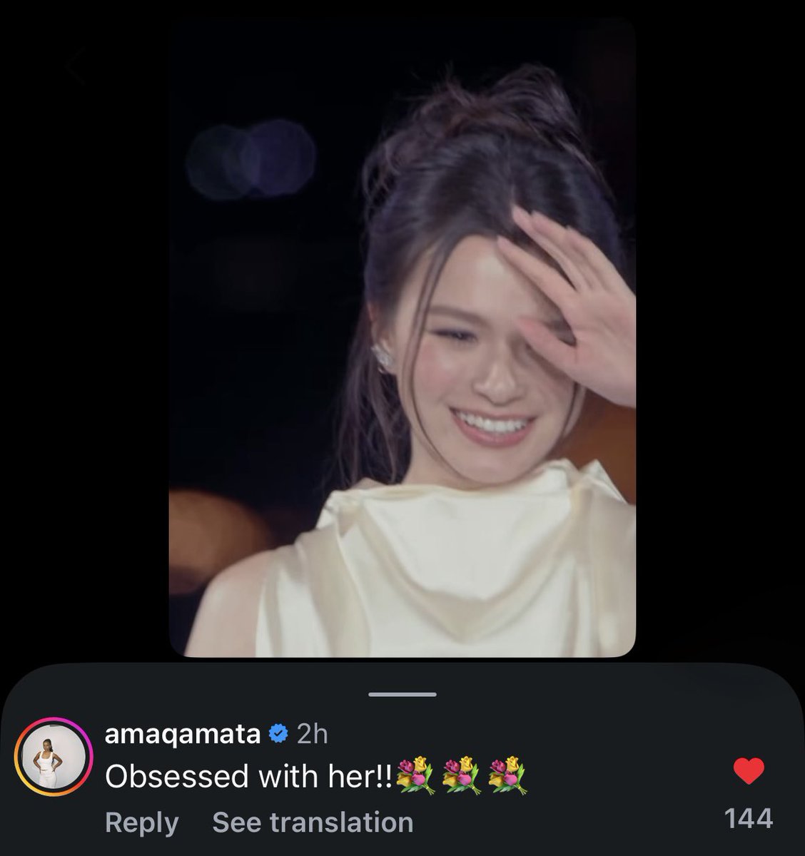 becky_data's tweet photo. Ama Qamata commented on L’Oréal Paris’ latest post with Becky! 🫶🏼✨

#beckysangels‌ #BeckyArmstrong‌ 
#LeDefileLOrealParis #LOrealParis 
#LeDefileLOrealParis2026xBecky https://t.co/DFywhZaG9N
