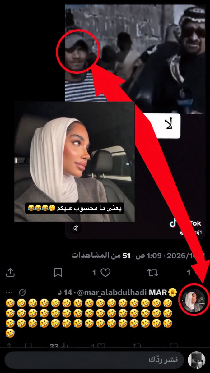 Ayther88's tweet photo. @k76899 @mnyt93 @montzr176 اذا تقصد هاي ام براطم ، العجيز جابتها تفزع الها تالي حظرتني وعافتها وحدها 🤣🤣🤣 https://t.co/X1YUCnPMG4