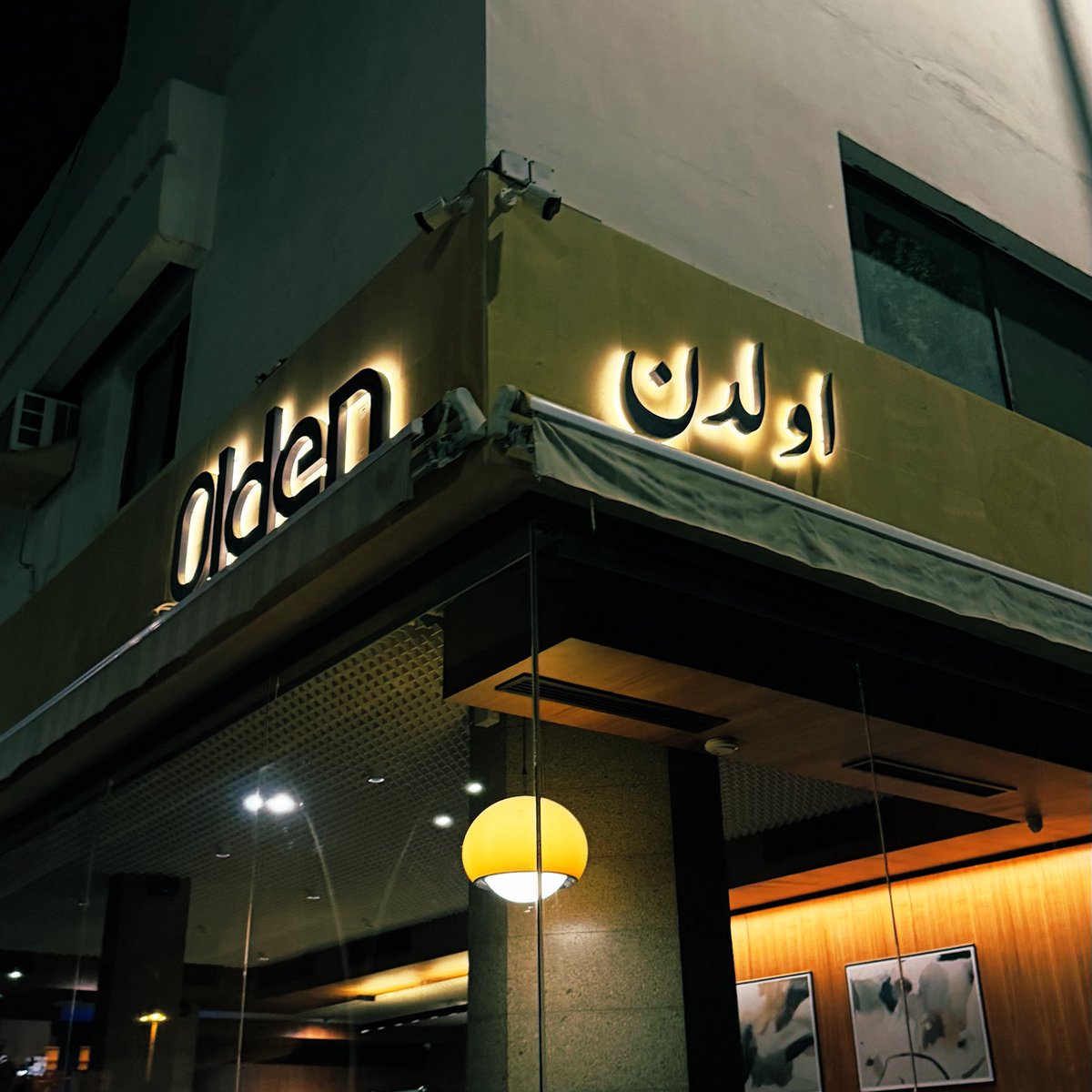 l6llb_'s tweet photo. « أحبك كثر ما كنت أتوقَّى والغلا مفضوح
و أحب أيامي الِّلي جابتك يا أغلى عطاياها »

- انتِ من عطايا الله . https://t.co/oADLmvDuxc