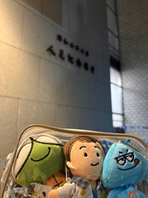 kaekero's tweet photo. 楽しかったです！ https://t.co/SXqFlvK6Yr