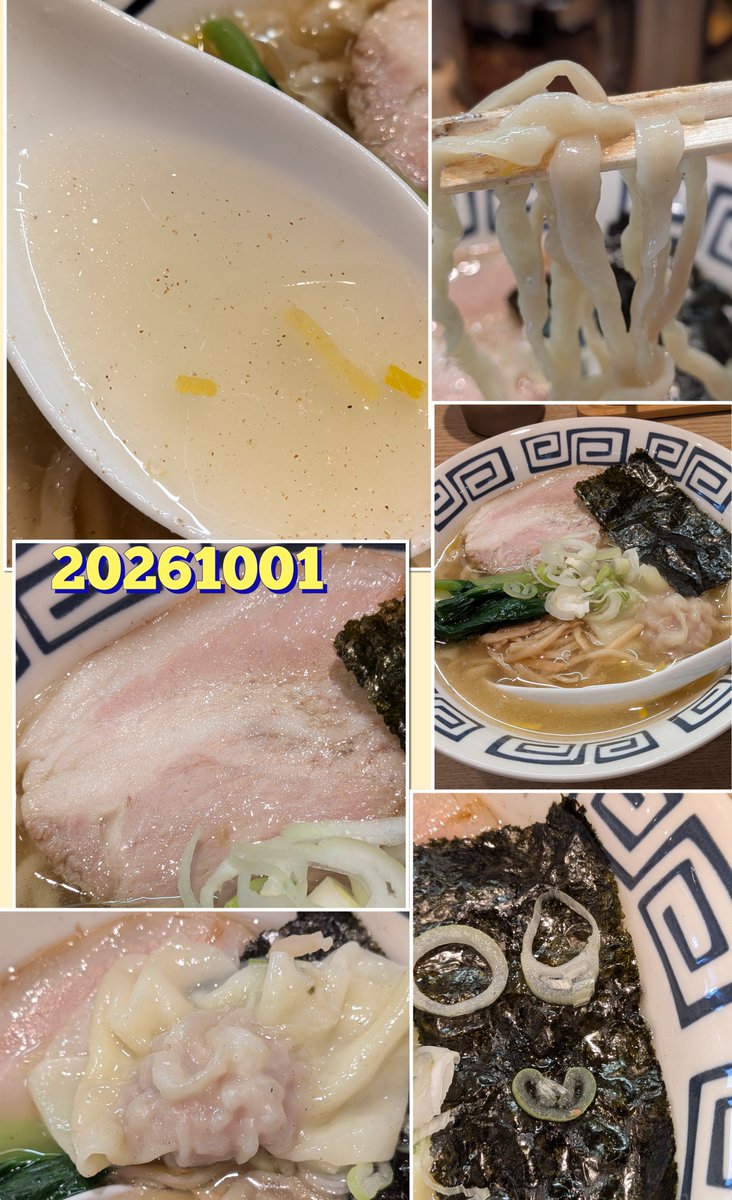 tamanomenbaka's tweet photo. 夜勤明けの朝。

今日から始まった

 麺や独歩 昭島本店（🚉中神）

「あさてい」
全部乗せ朝らぁめん🍜（ゆず塩）

黄金色のスープに広がる 
柚子の爽やかな香り。 
ツルモチ麺も心地いい。

そして朝炊きたて土鍋ご飯に 
「漬けの鰹、食べてみますか？」と。

これは嬉しい。

夜勤明けの身体に、
ご褒美と労いをくれる
朝らーめんでした。

#麺や独歩
 #朝らーめん
 #中神
