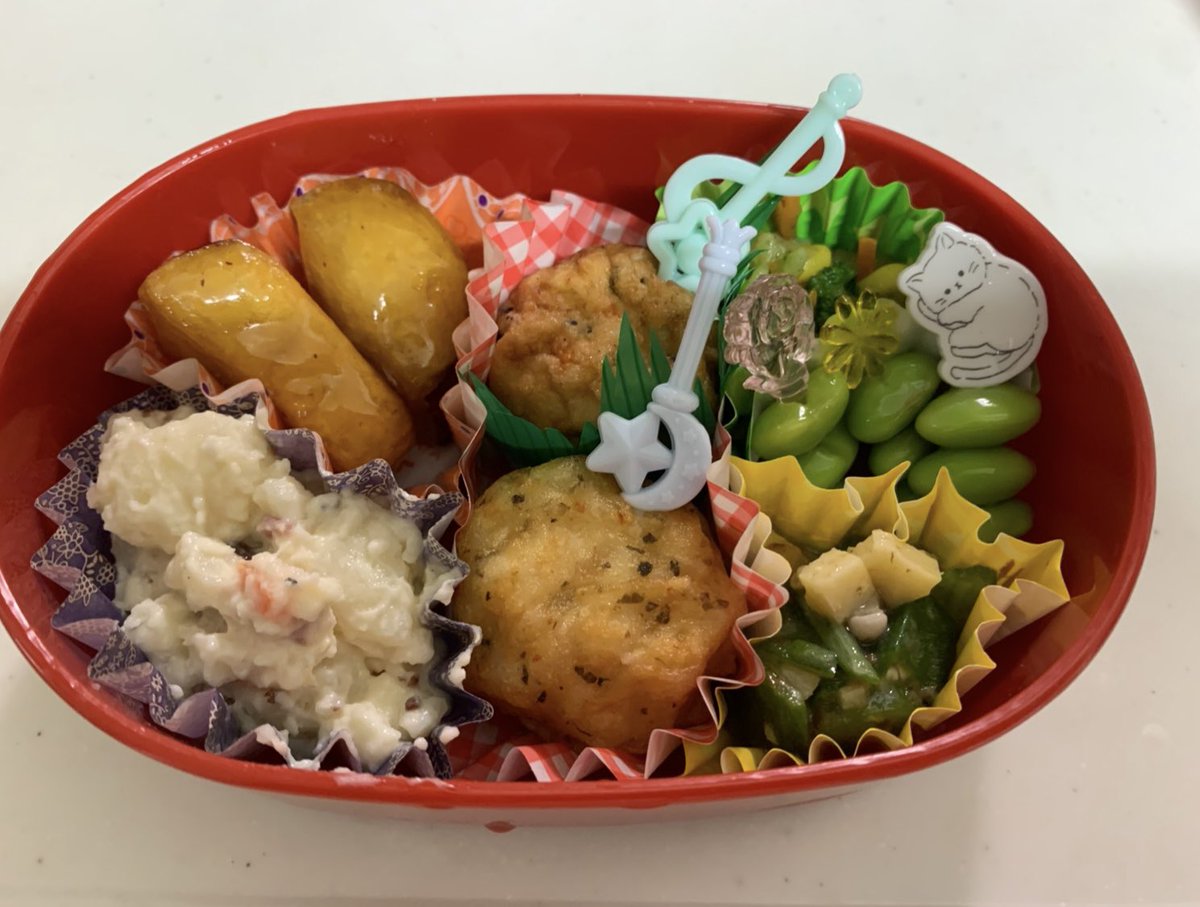 beritaru's tweet photo. おべんとう https://t.co/saDPugCgZs