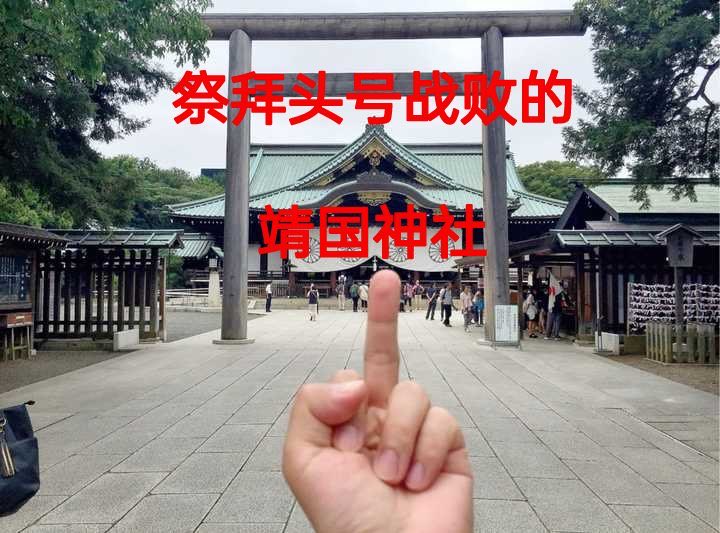ivan241227's tweet photo. @Q8IkrFxulG13184 @DavidRomeroMX91 @nyajeihje1314 @lxtBEYpX6ODV9U5 @OopsGuess @fs5gb2 去净蝈神厕哭 https://t.co/0YGDDCB16h