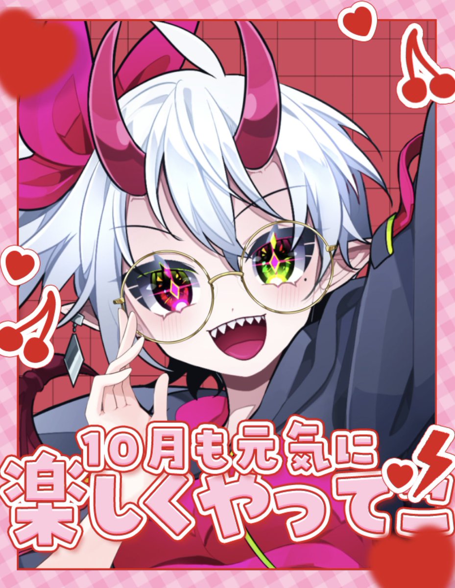 Tsuttyan71's tweet photo. おはよう(*´∇｀*)ﾉ
寝不足で目がしぱしぱです😞

ﾒｶﾞﾈかけてみまちた！( ˶ｰ̀֊ｰ́˶) https://t.co/bXuBwHvjef