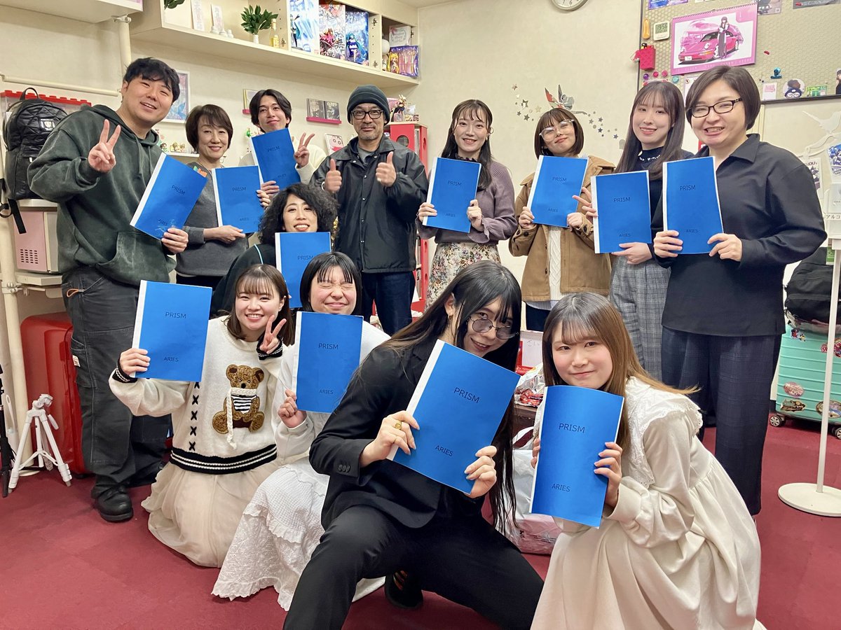 watanuki0530's tweet photo. 【PRISM】〜遥かなる時を超えて
こちらのボイスドラマに《AI:ラム役》として出演者させて頂きました！！！！
現場もとても楽しく収録させて頂きとても貴重な時間を過ごせました✨
皆様に会えたことに感謝です🥹🥹🥹
たくさんに人達に届きますように🙏✨
#ボイスドラマ #収録 #声優 https://t.co/u5DiQAGntI