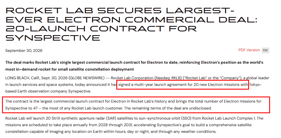 Rocketesla_KR tweet picture