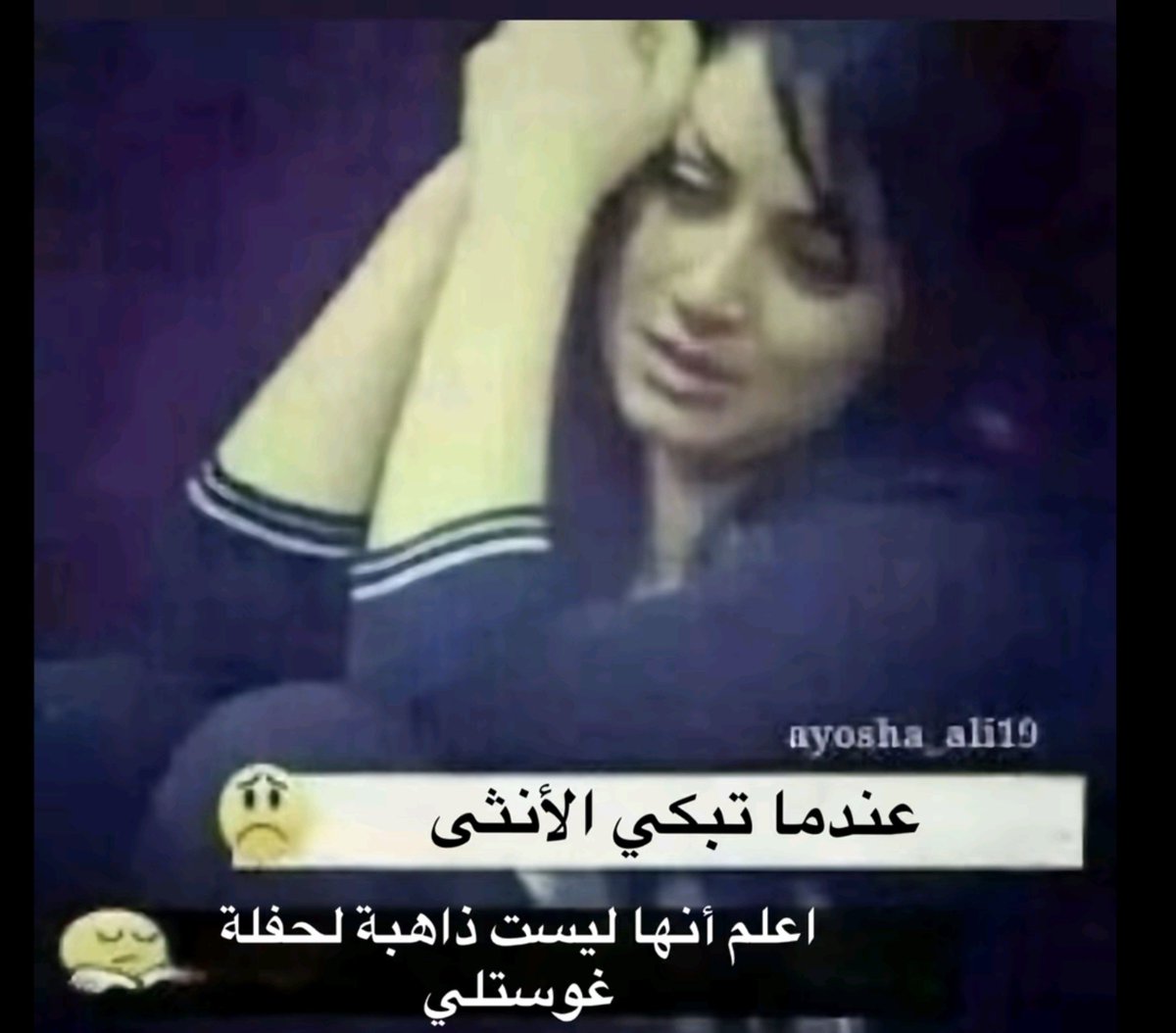 NON2003jk's tweet photo. خرب كربلا https://t.co/zvSiuJ8Pzq