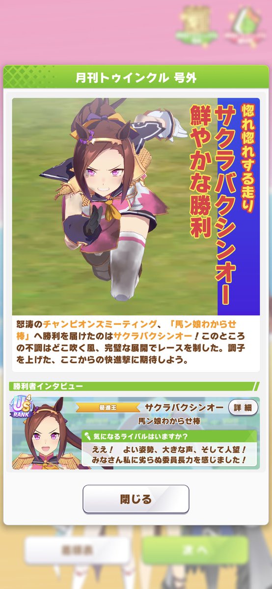 locolololool's tweet photo. ロンシャンチャンミはもう満足した… https://t.co/j3mT3ZflH4