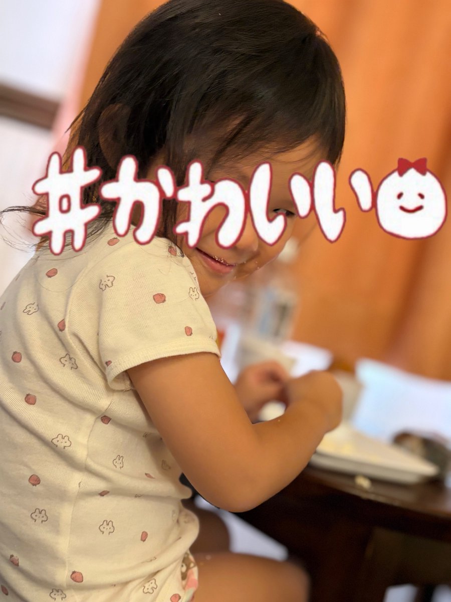 nakanofamily321's tweet photo. お菓子のおかわりダメって
言ったら大泣きして、
仕方なくお菓子あげたら、、、
なんて顔だ😱
騙された。 https://t.co/06U4qwnIVR