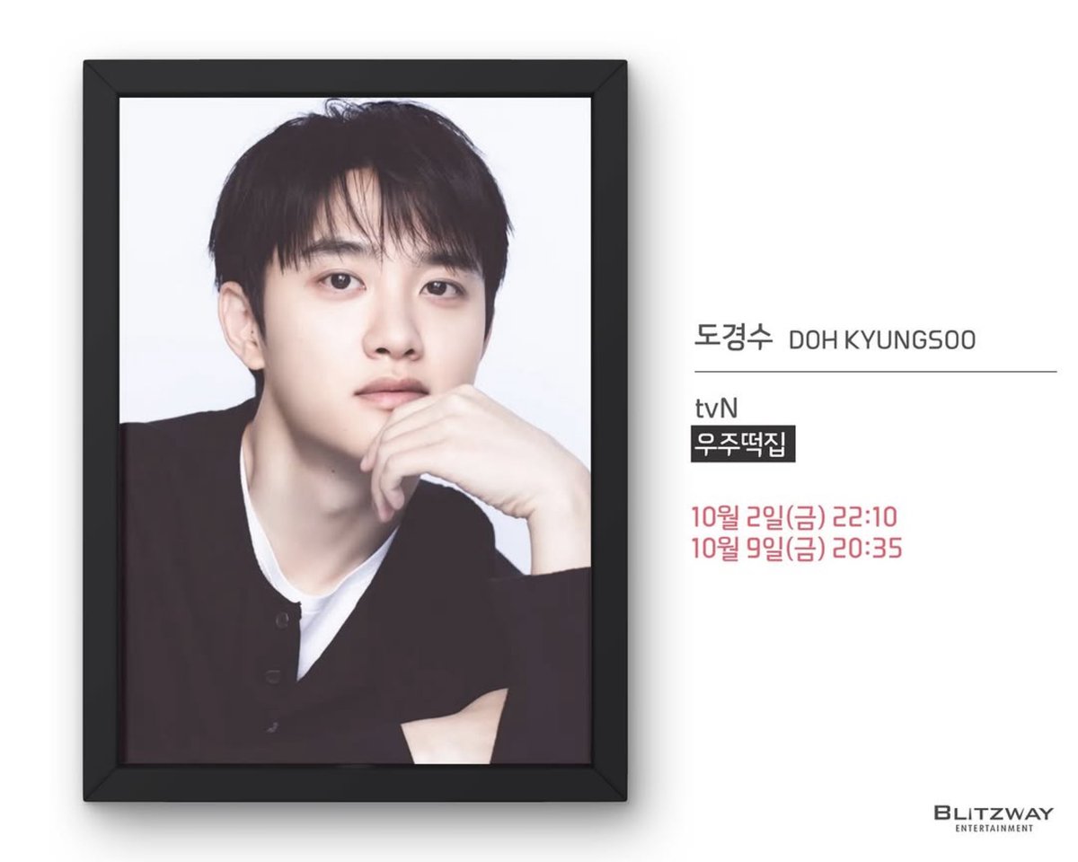 knockknock0408's tweet photo. KYUNGSOO - blitzway_ent ins https://t.co/53FuC8F4q9