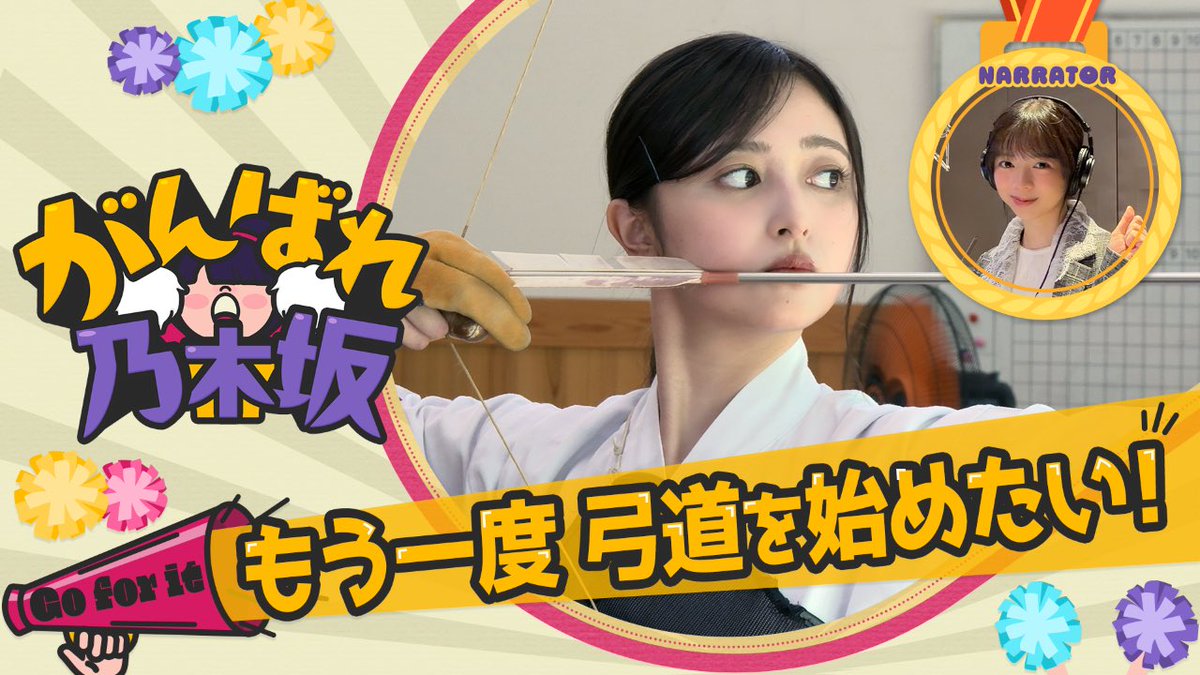 schwarznasen's tweet photo. #井上和 https://t.co/ZeX1JeAJQD