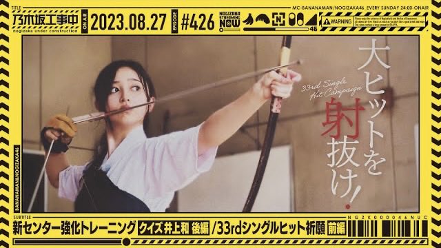 schwarznasen's tweet photo. #井上和 https://t.co/ZeX1JeAJQD