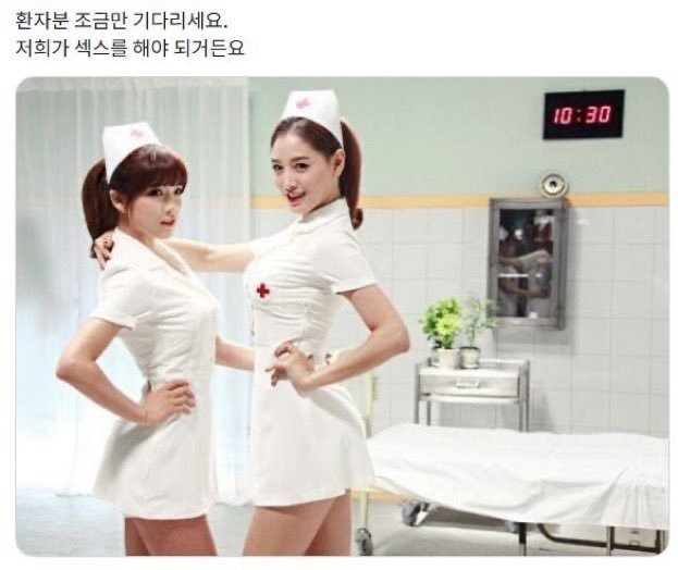 dolidoli_1225's tweet photo. 환자분 조금만 기다리세요. ((ts
#btd #starde #renhana https://t.co/PSVWW6DJzl