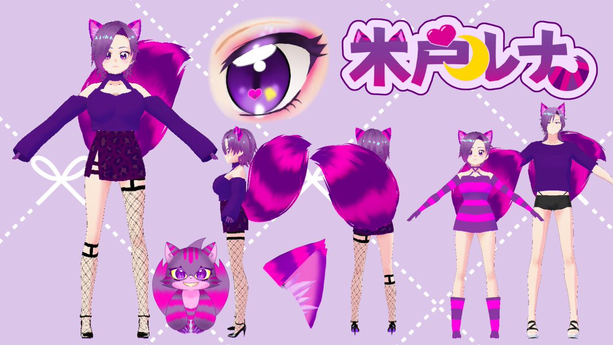 kido46238203's tweet photo. #10月のVTuber交流感謝祭
#10月のVtuberフォロー祭り

＼🐱お友達募集中💜／
＼😺完全セルフ受肉個人勢💜／
＼😸活動者さんフォロバ100%💜／
＼😽みんなに優しいギャル💜／
＼😼認知度高め💜／
＼😻深夜たまに占いするょ💜／

🔁❤できる限り巡回するょ🫶 https://t.co/vdxLvnFJCP