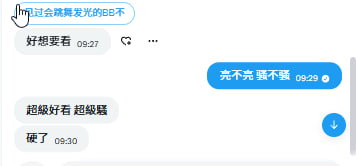 matthew101078's tweet photo. 我有一个会发光跳舞的蝴蝶B。有人要看吗？无门。免费。来认真。骗子别来 https://t.co/1s00KU7TIF