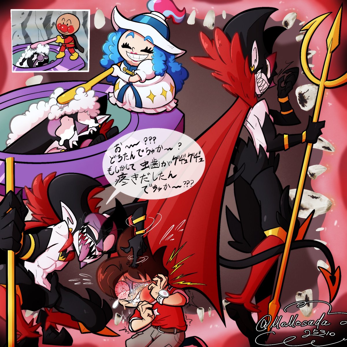 MoMosada25310's tweet photo. 非道な虫歯伯爵 https://t.co/wQUwovWBGb