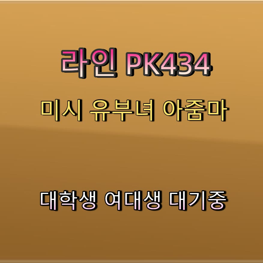 Giammy9799's tweet photo. 🍇🧽👦 #함안 #함안ㅈㄱ #섹트 #함안조건 #맘눌뎀 #일탈 #ㄱㄷ #조건 https://t.co/oy12tfITEa