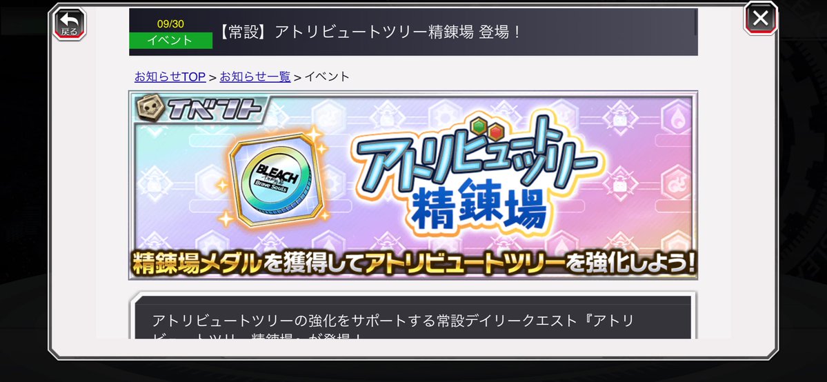 masaolisktime's tweet photo. 必殺で抜けなくなった？
全て1わき目も抜けなく終わった🙃 https://t.co/Y0oFwoykiX