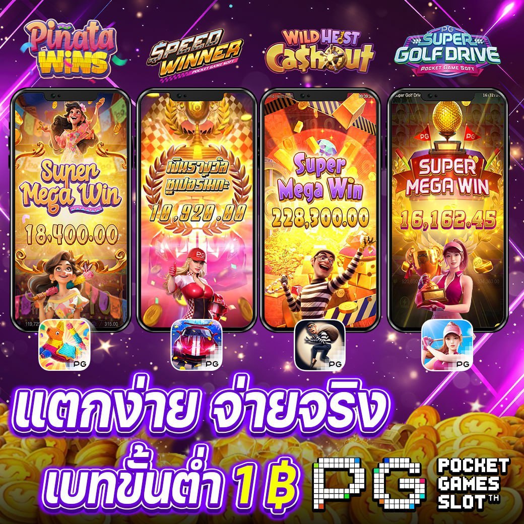 ClydelJean's tweet photo. #สล็อต #สล็อตเว็บตรง #เครดิตฟรี 
🎰 แตกง่าย จ่ายจริงชัวร์
💸 ฝากถอนเร็ว ไม่มีขั้นต่ำ
สมัคร➢ https://t.co/IpoqXjrsiM

🌈 สล็อต💋สล๊อต🍬เว็บสล็อต🌈สล็อตวอเล็ท
💋สล็อตเว็บตรง🍬สล็อตเกมส์ 18 vidoes 🔞 https://t.co/q5MQ95d0yS