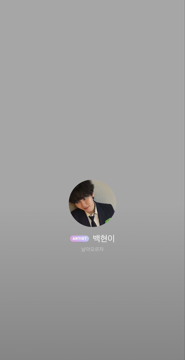 beey_ourlight's tweet photo. BAEKHYUN BUBBLE INB100 ARCHIVE 🗂️🐶🍓

https://t.co/qgJk10e4WX

@B_hundred_Hyun 
#BAEKHYUN #백현 #변백현 https://t.co/foExFzSbT4