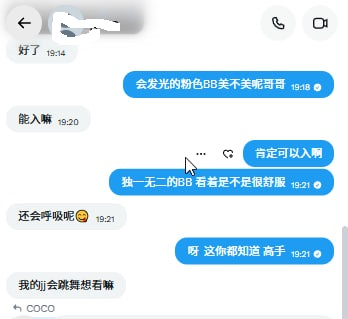 James361502783's tweet photo. 天亮咯....我有一个会发光跳舞的蝴蝶B。有人要看吗？他们说会呼吸·······无门。免费。来认真。骗子别来 https://t.co/izzEgQUE64