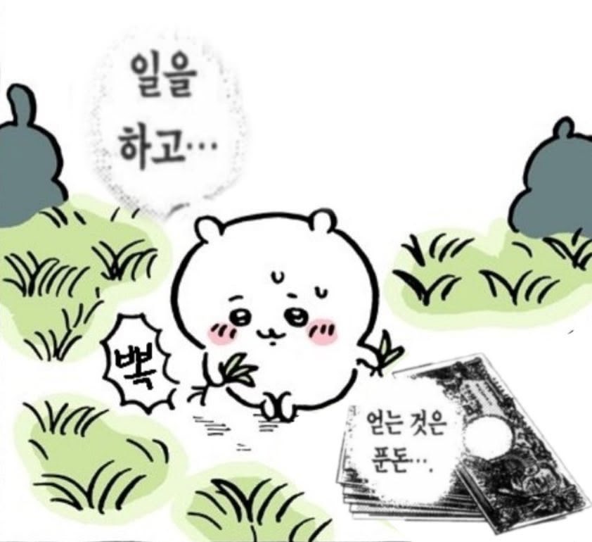 woojuw0n's tweet photo. 출근해요 https://t.co/IKEO40qjwk
