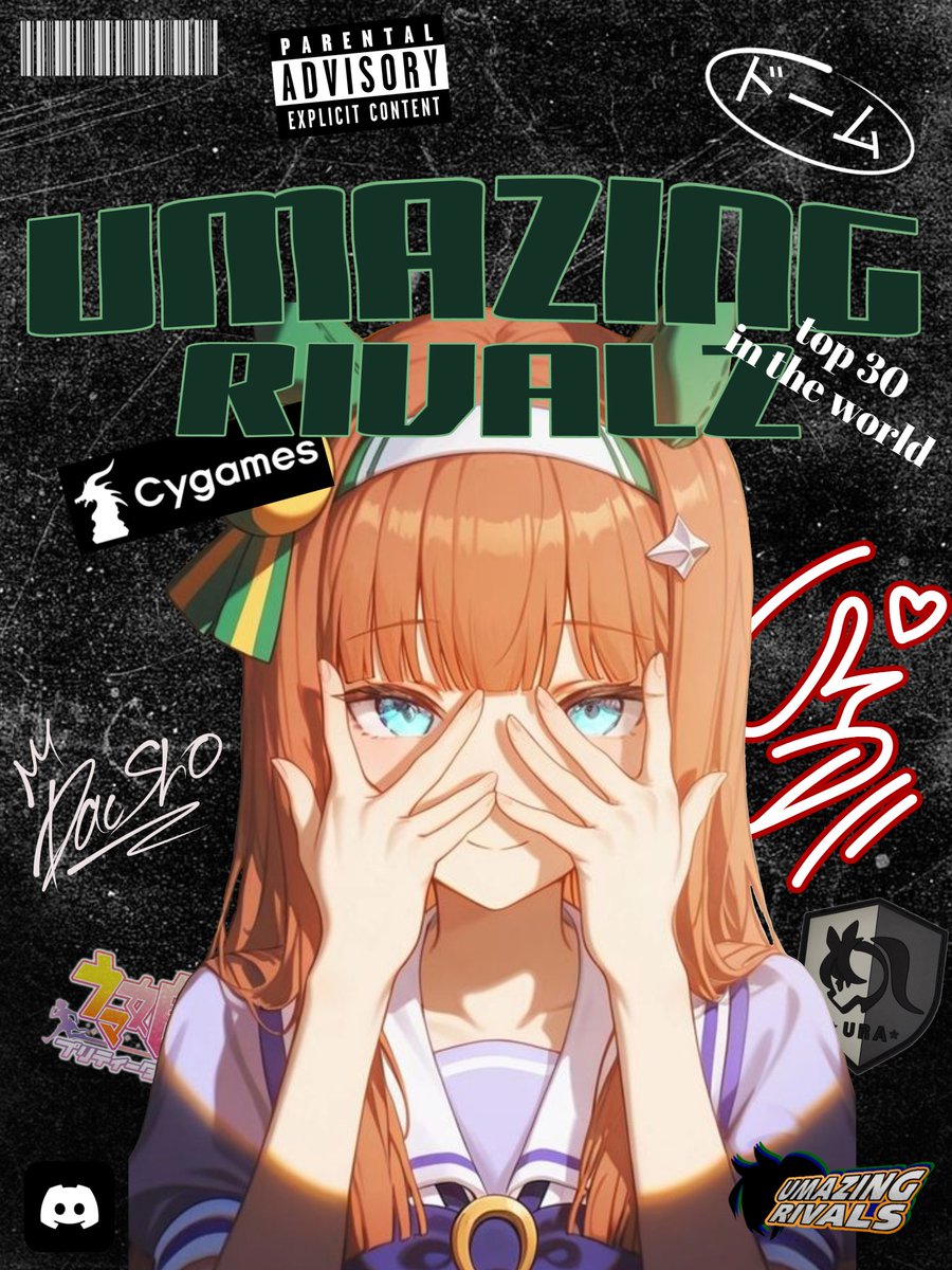 UmaZing055's tweet photo. ¡Buenas, el Club UmaZing RZ abre reclutamiento

Somos un club actualmente en Top 13 del mundo que quiere expadir sus filas.

- UmaZing RZ: 160M y 3M D
- UmaZing FZ: 120M y 2.5M D
- UmaZing EX: 50M

Manejaremos sus postulaciones en base a sus fans por mes y se prioriza los mejores https://t.co/YSHN6EgVSk
