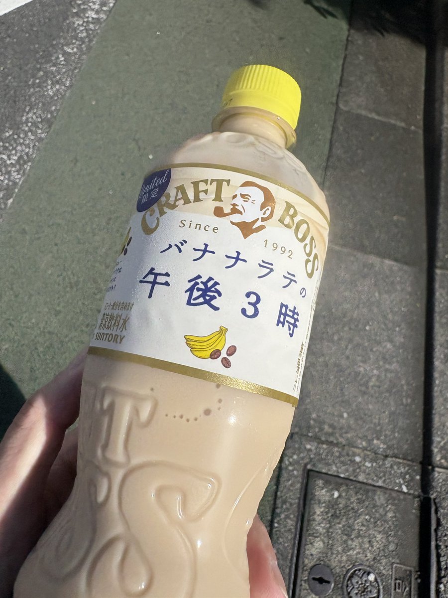 yu_u___gn's tweet photo. うますぎ…！ https://t.co/t97jdq4M4n