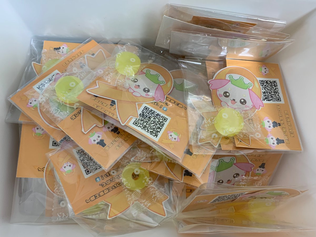 Orange_Taisho's tweet photo. こんにちは！#オレンジリボン運動推進隊 です！
 
先日、#都立赤羽北桜高校 の北桜祭に行ってきました。
会場には、子どもの権利、児童虐待、オレンジリボン運動に関するポスターやさまざまな啓発物が展示されていました。
 
高校生の皆さんが作成したポスターは、とても分かりやすく、鮮やかな色使いや工夫が随所に見られ、私たちも思わず見入ってしまいました。
また、啓発物には高校生の皆さんならではのアイデアがたくさん詰まっており、大学生の私たちにとっても、学ぶことがたくさんありました。
 
これまで一緒に学んできた子どもの権利や児童虐待、オレンジリボン運動について、高校生の皆さんが自分たちで考え、工夫し、発信する姿を見ることができ、とても嬉しく思いました。
 
#オレンジリボン運動推進隊 として、これからも高校生の皆さんと一緒に、オレンジリボン運動を続けていきたいと思います！
 
#大正大学
#オレンジリボン運動推進隊
#都立赤羽北桜高校
