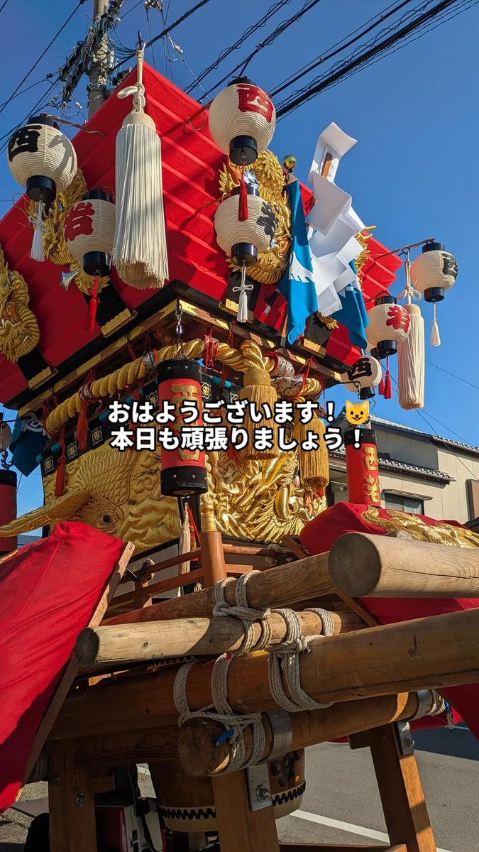 Gaina_Channel's tweet photo. https://t.co/4FjDNYIS0F https://t.co/C2GX1QV9hn