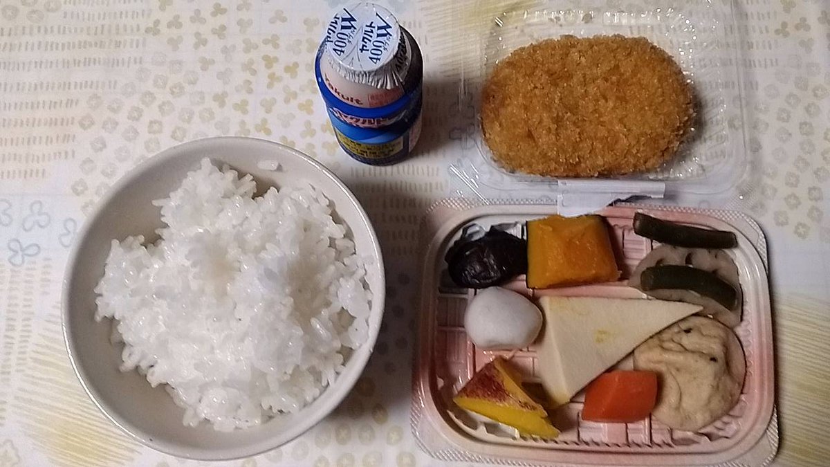 warrinc5's tweet photo. 昨日のお昼は、カップそば
夜は、煮物とコロッケ
今朝のモーニングプレート https://t.co/aZIR2ryL0u