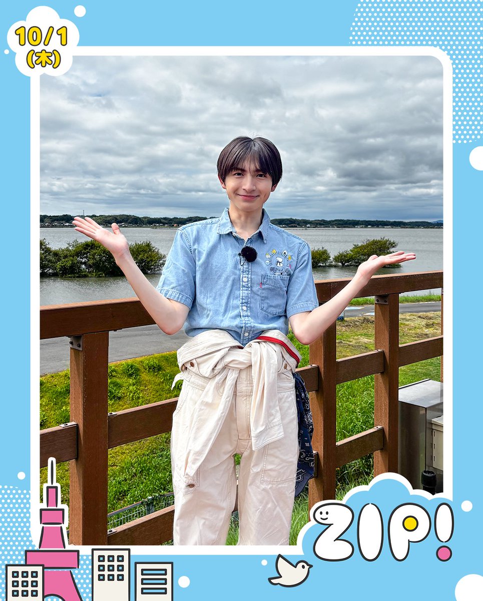 ZIP_TV's tweet photo. 10/1(木)の #食の匠の朝ごはん は
#川﨑皇輝 さん🍽️✨ @jr_official_X 
／
｢シラウオモーニング｣🐟
シラウオの匠のレシピはコメント欄へ✍️
＼
保存して作ってみてね🫶 #ZIP!🤲🩵 https://t.co/A6NOFQj37K