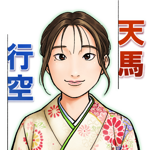 warsminamin's tweet photo. ＼OKAMURA パラベル杯 将棋ウォーズ聖帝戦が開幕！／
S6・吉池隆真四段＆武富礼衣女流二段のアバターをご用意しています！
皆様のご参加お待ちしています✨️
https://t.co/gr65opukT9 https://t.co/2cq34XOtHS