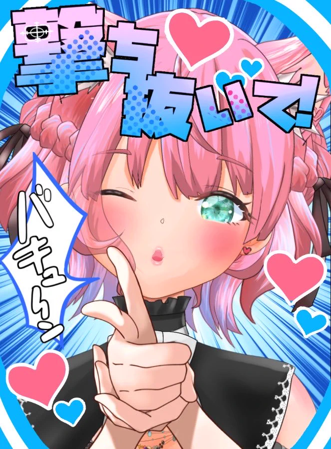 まいまい🌸10/29誕生日🎂平日お昼12時配信中 on X: 