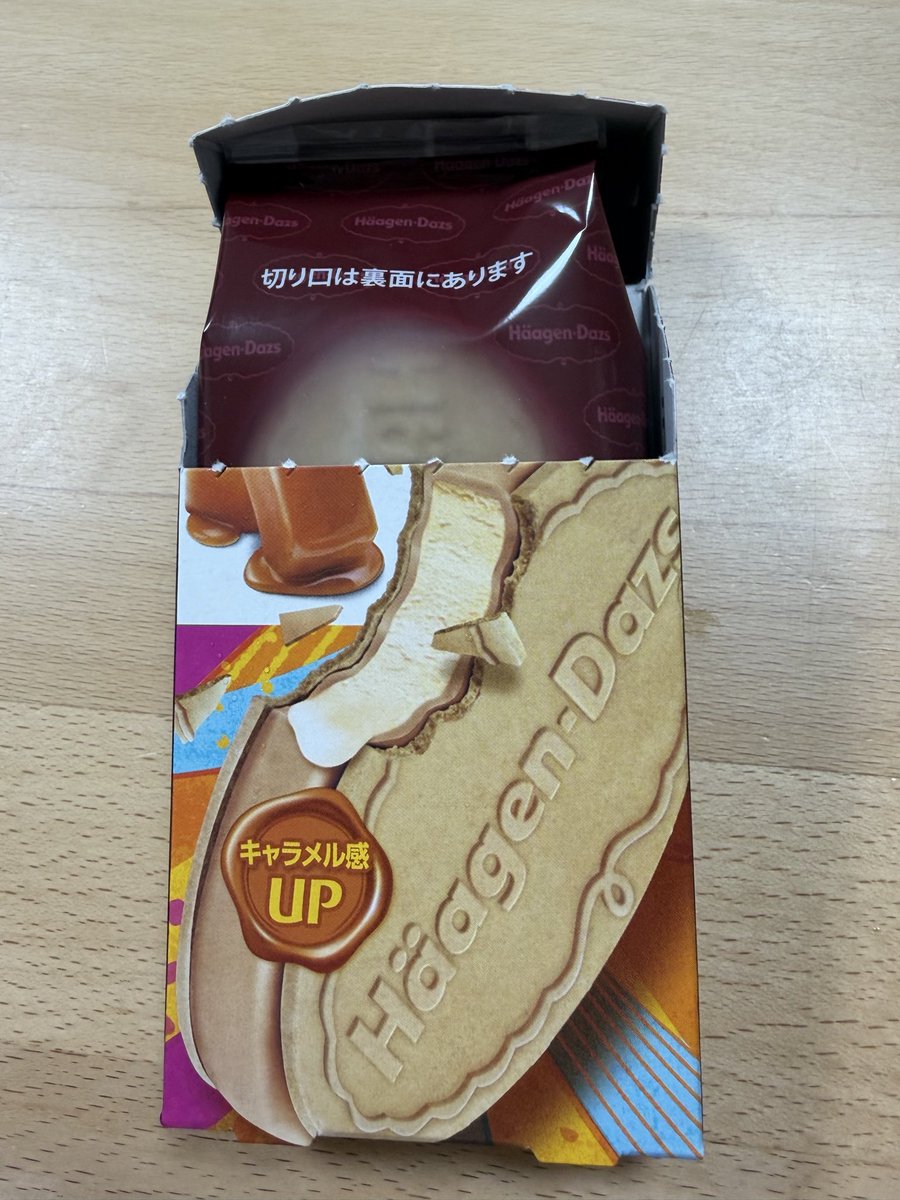 pecopecopeeeco's tweet photo. ん？
ハーゲンダッツ？
朝ごはんだわ https://t.co/vFuiBLxUK3