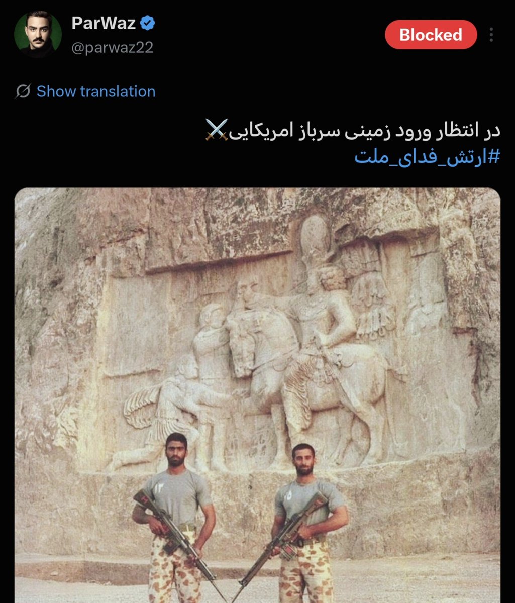 iranovsky's tweet photo. تو صف روغن حلبی توییت نزن https://t.co/yf1CLEsc6R