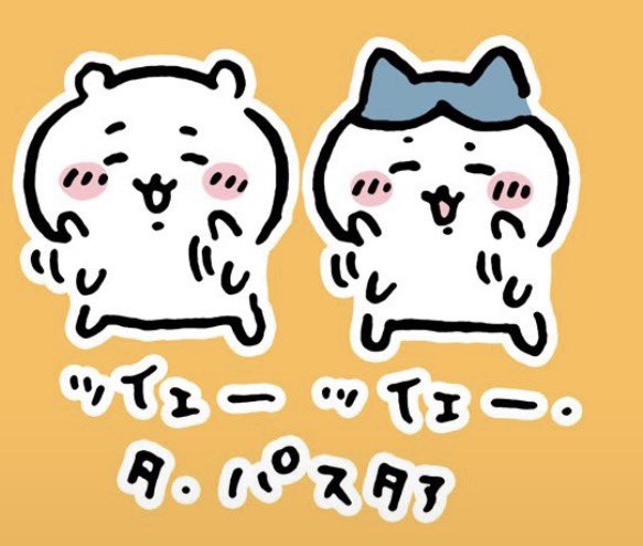 quitter_4's tweet photo. ←新作グッズ出た時   残高見た時→ https://t.co/GRYFvzdpWb