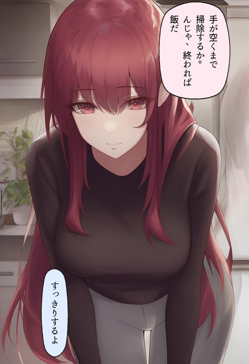RadioRamiroOn's tweet photo. 手が空くまで掃除するか。んじゃ、終われば飯だ https://t.co/t1z5MHNqZg