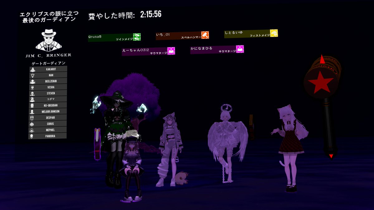 Lnxsrnrn's tweet photo. 順調に勝てていて嬉しいね～～～
直近のEcliptica！ https://t.co/ao1IwJUojY