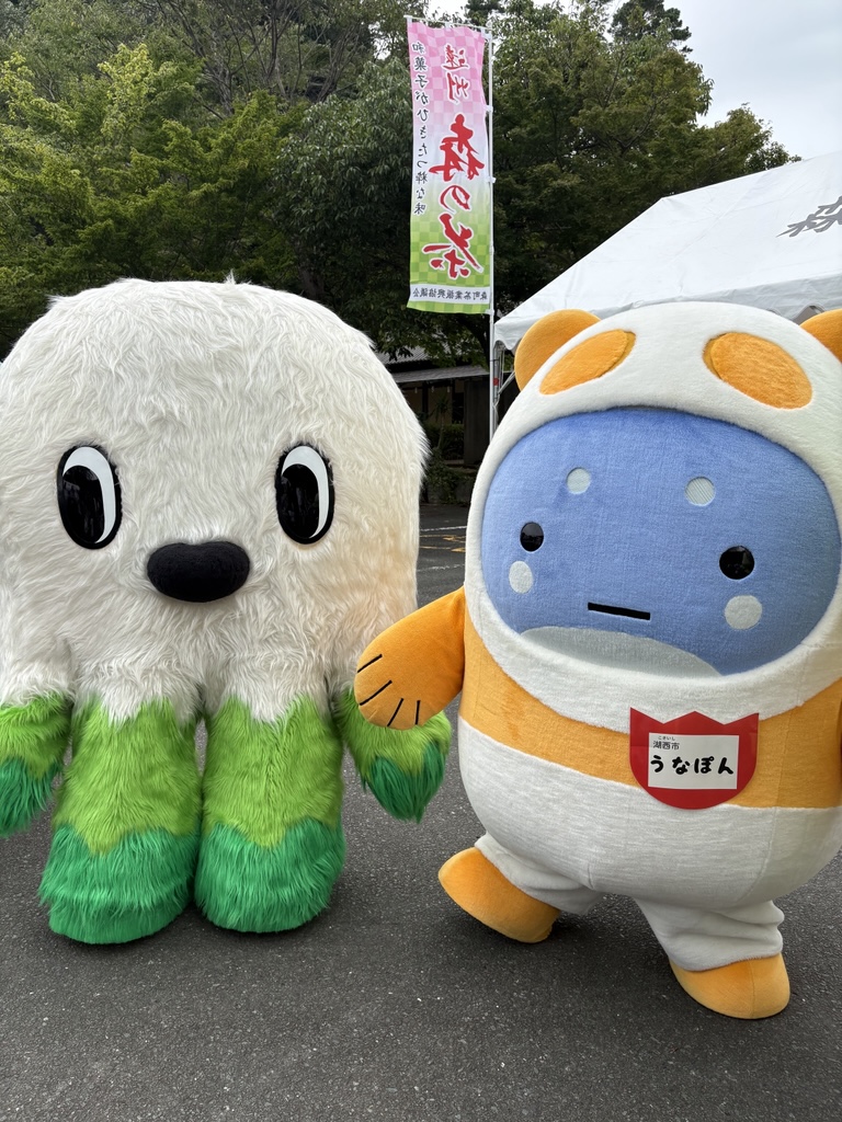 unapon531's tweet photo. コモコモさんにあいに、ぽんぽんおでかけしてきたよ🚗💨
またあそぼうね🧡

((｡・_・｡)) #うなぽん #コモコモトモダチ大集合 #思い出投稿 https://t.co/RoQ0vUyVhK
