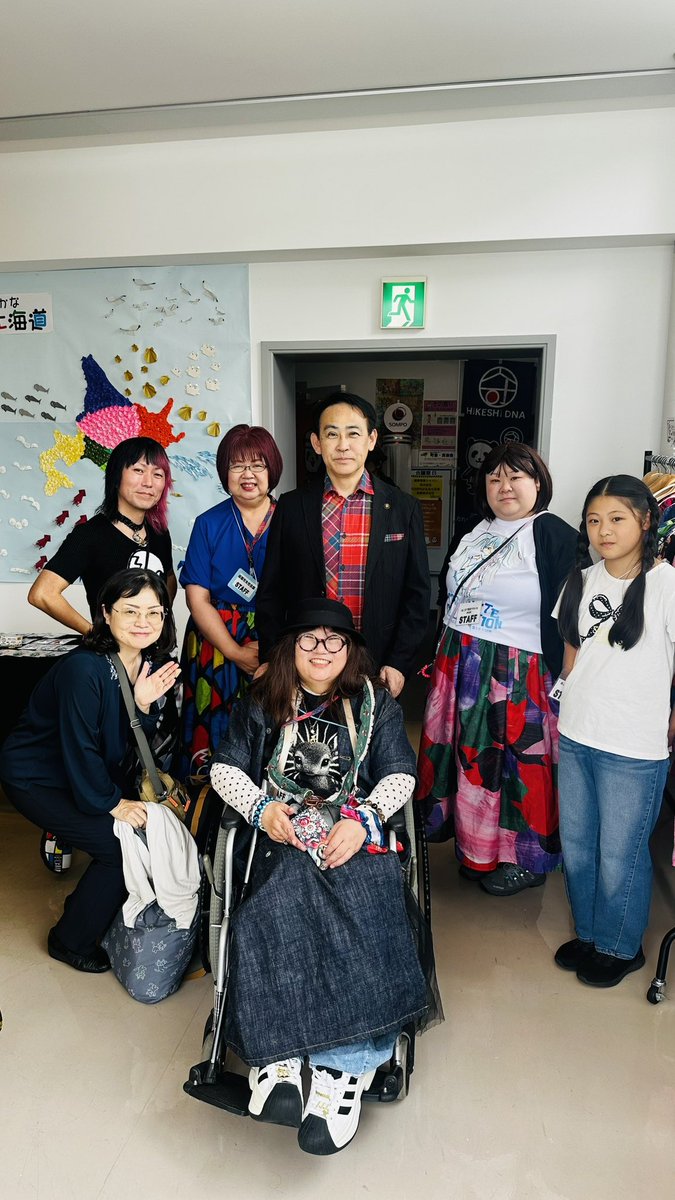 joseikaigi1986's tweet photo. ✨tenbo ポップアップショップ開催✨
函館コレクションのプロデューサー・鶴田さんのブランド「tenbo」が函館に！
🗓10/7(水)〜13(火)
📍丸井今井函館店1階メインステージ
函館タータンとのコラボ商品も初お目見え‼️
12/26の函館コレクションにもつながる素敵な機会です！
#tenbo #丸井今井函館店 https://t.co/Yby9GqZrpa