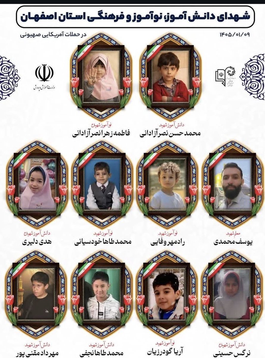 AllahBandasiii's tweet photo. @MahmoudiSasan از روز دوم جنگ دیگه مدرسه‌ها تعطیل بود؛ دیگه‌ای مدرسه‌ای باز نبود که ۲۰۰ تا بچه دیگه رو بکشن تا شما راضی بشی. هر چند همون تا روز آخر به وفور زن و بچه کشتن و چندین بیمارستان و سالن ورزشی و ... رو هم بمباران کردن اگر ناراحت نمیشید. از شیرخوار چند روزه تا ۶ کودک از یک خانواده... https://t.co/VJnYoS6nJT